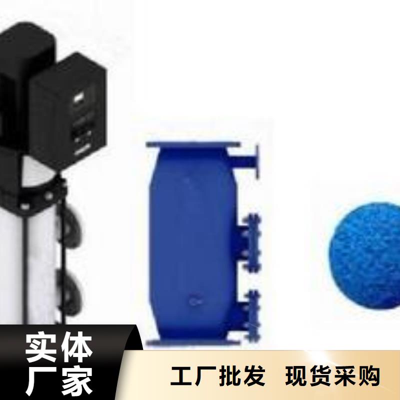 冷凝器胶球清洗装置-自清洗过滤器真正让利给买家
