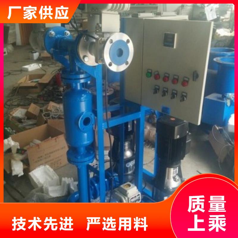 冷凝器胶球清洗装置自清洗过滤器厂家