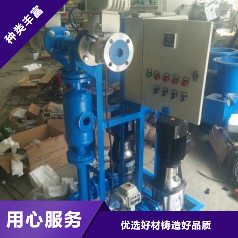 冷凝器胶球清洗装置自清洗过滤器送货上门