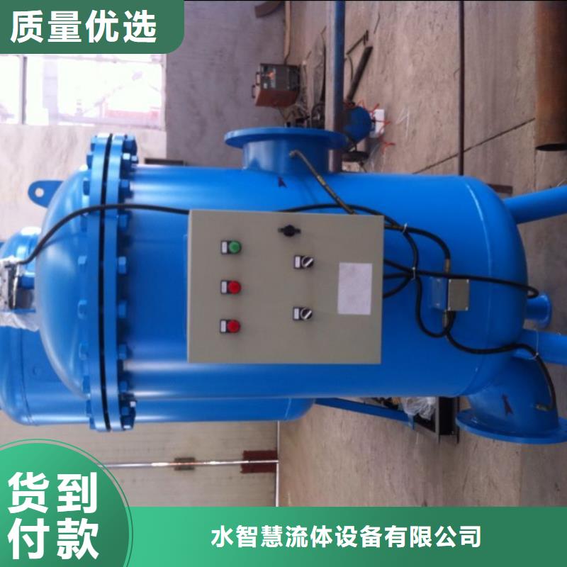 环保胶球在线自动清洗设备生产厂家