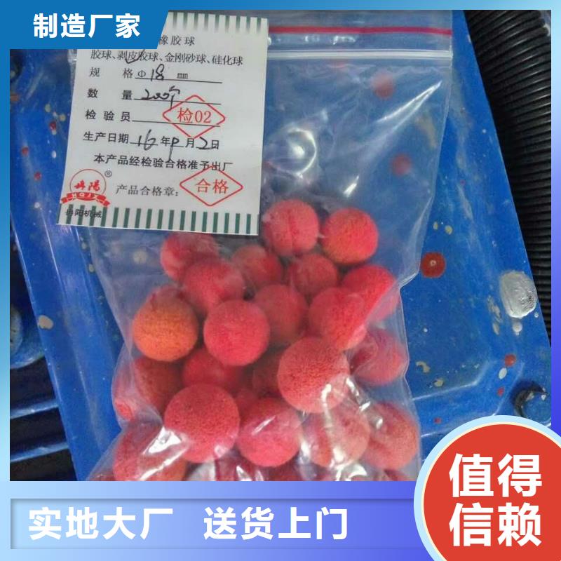 水智慧软化水装置冷凝器胶球清洗装置_【螺旋微泡除污器】精工打造跑码头厂家网