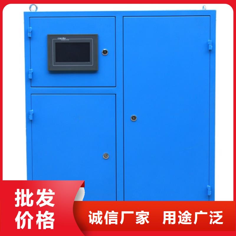 乌鲁木齐冷凝器胶球在线清洗装置