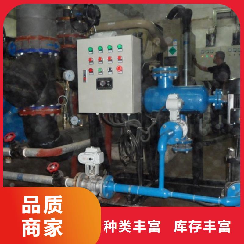 无锡冷凝器胶球在线清洗装置