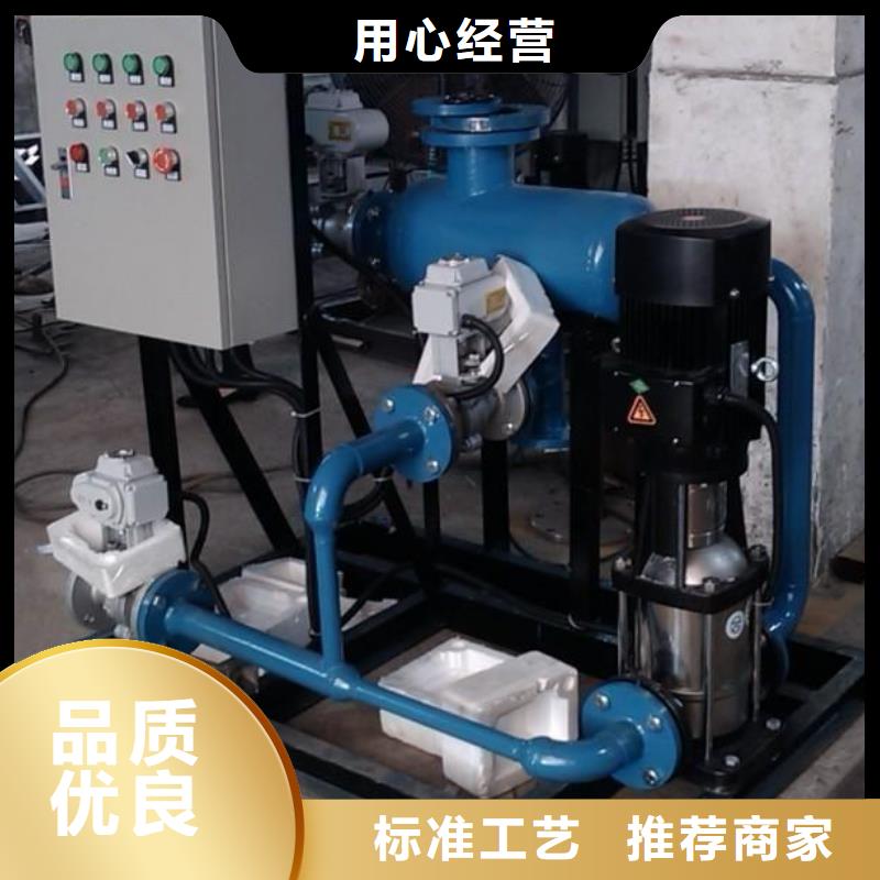 冷凝器胶球清洗装置自清洗过滤器送货上门
