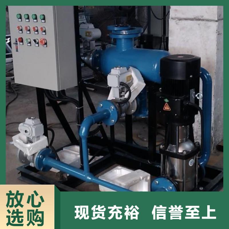冷凝器胶球清洗装置-自清洗过滤器真正让利给买家
