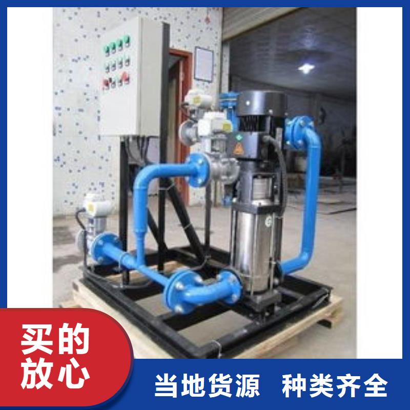 环保胶球在线自动清洗设备生产厂家