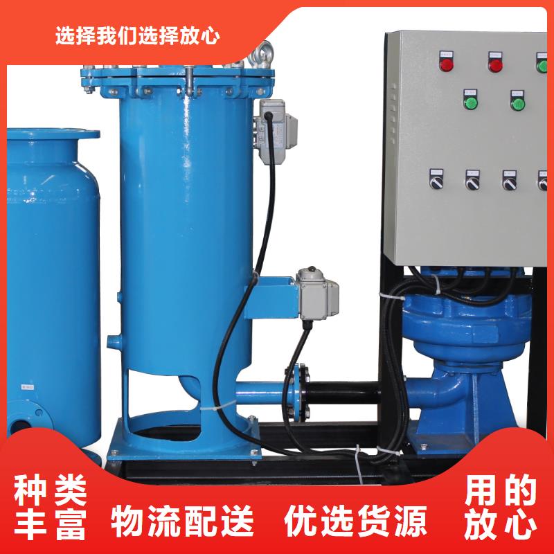 乌鲁木齐冷凝器胶球在线清洗装置