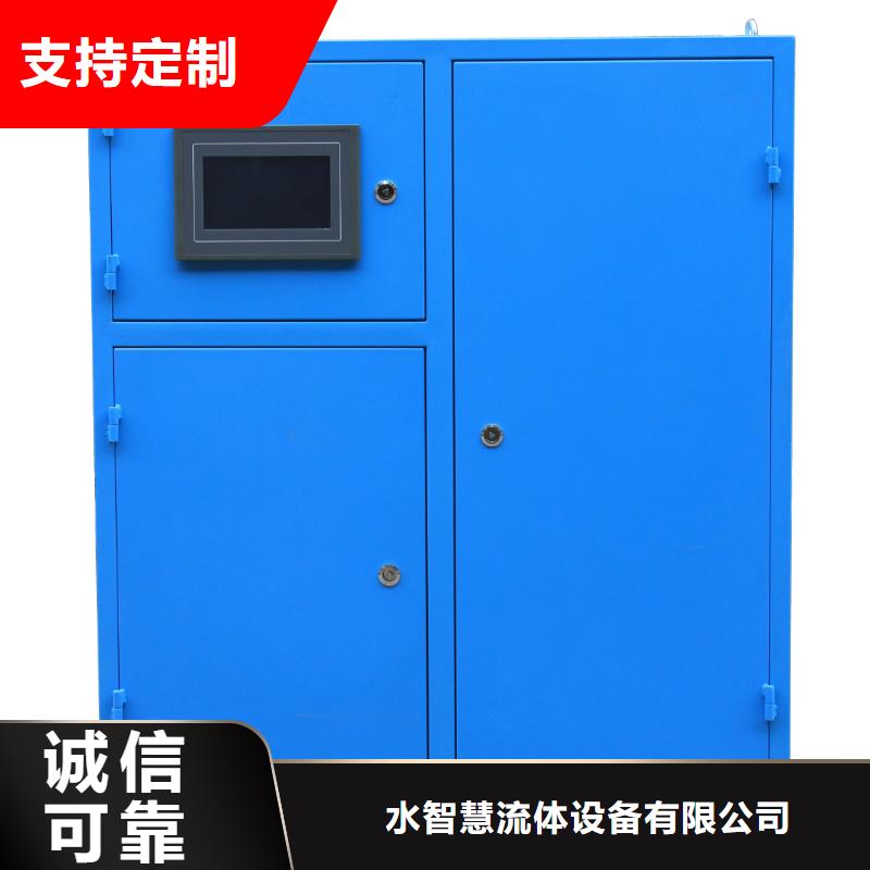 冷凝器胶球清洗装置-自清洗过滤器真正让利给买家