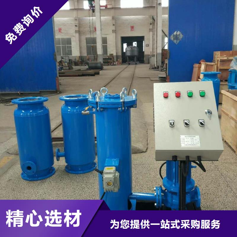 乌鲁木齐冷凝器胶球在线清洗装置