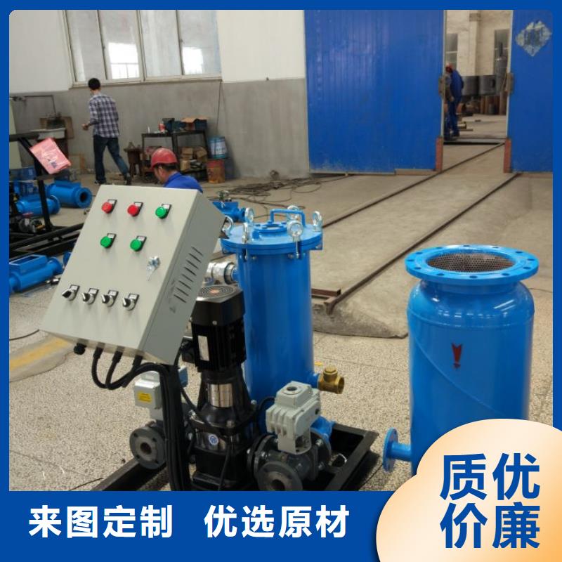 冷凝器胶球清洗装置-自清洗过滤器真正让利给买家