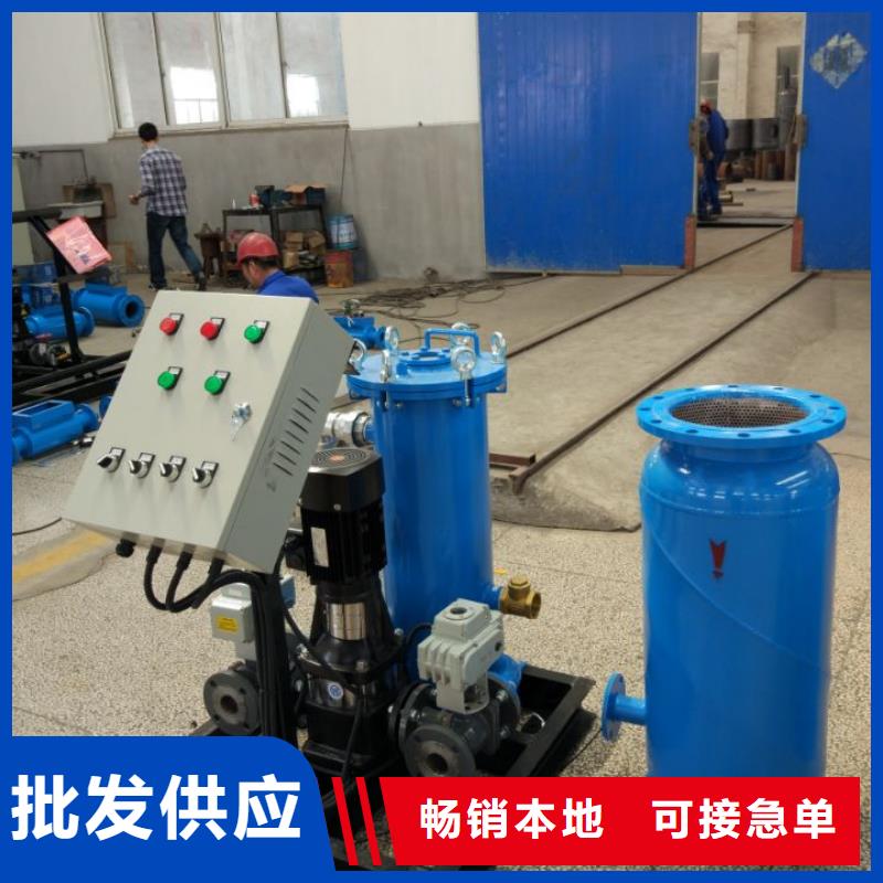 冷凝器胶球清洗装置自清洗过滤器送货上门