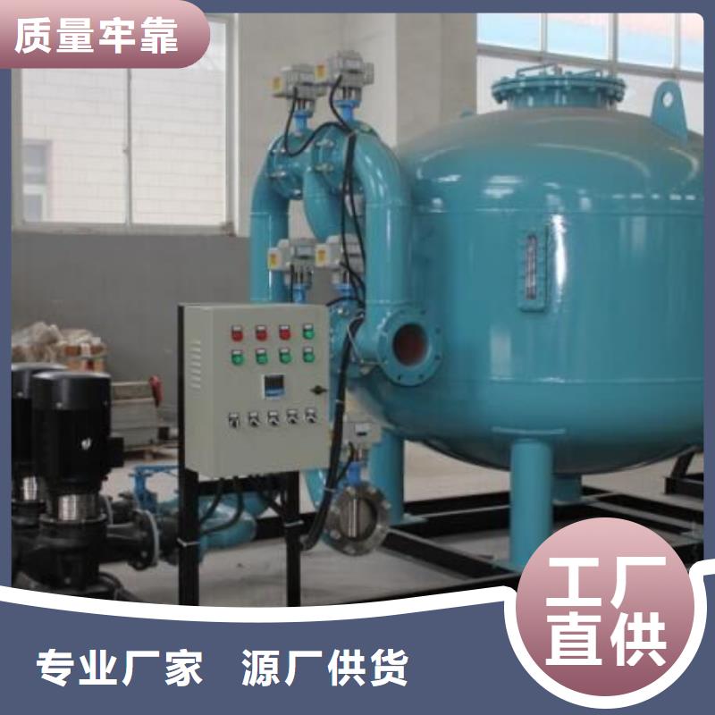 凝结水回收装置一站式厂家-可发货到新泰|岱岳|滨州|莱芜|菏泽|威海|烟台