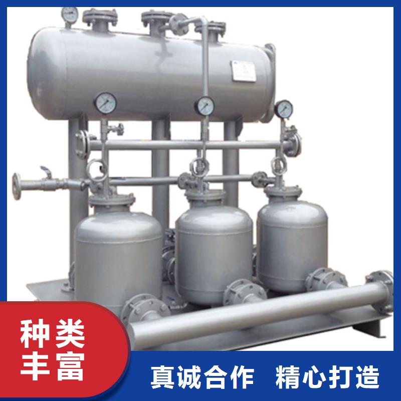 凝结水回收装置冷凝器胶球自动清洗装置信誉至上