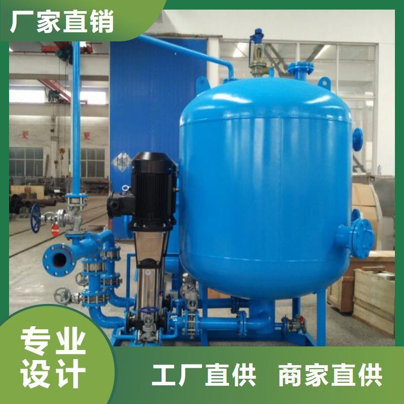 凝结水回收装置冷凝器胶球自动清洗装置信誉至上