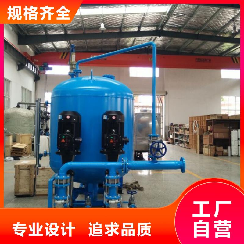 凝结水回收装置冷凝器胶球自动清洗装置信誉至上
