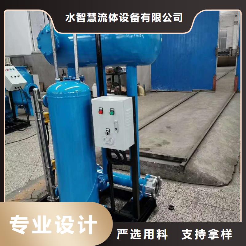 凝结水回收装置冷凝器胶球自动清洗装置信誉至上