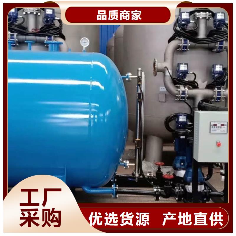 凝结水回收装置冷凝器胶球自动清洗装置信誉至上