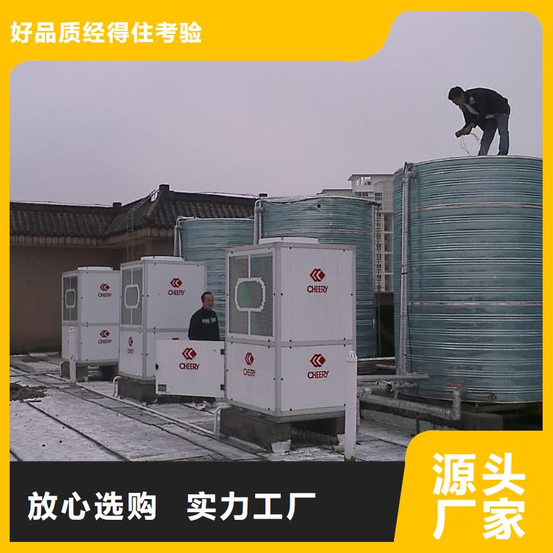 湘潭防爆旁流水综合水处理器官网标配