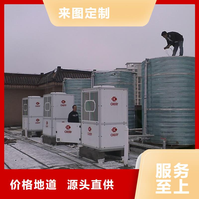 溧阳微晶旁流综合水处理器厂家价格三台县
