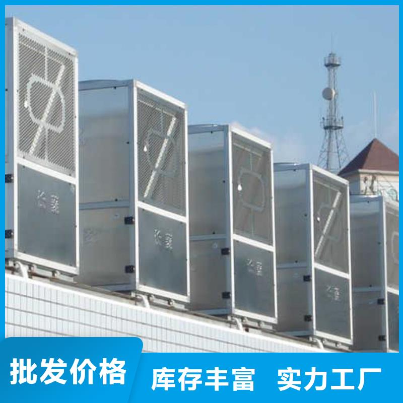 开式旁流综合水处理器原理
