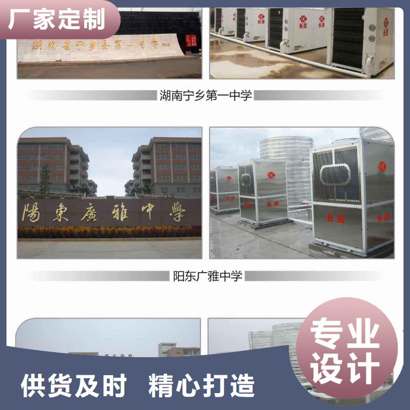 旁流水处理器真材实料诚信经营