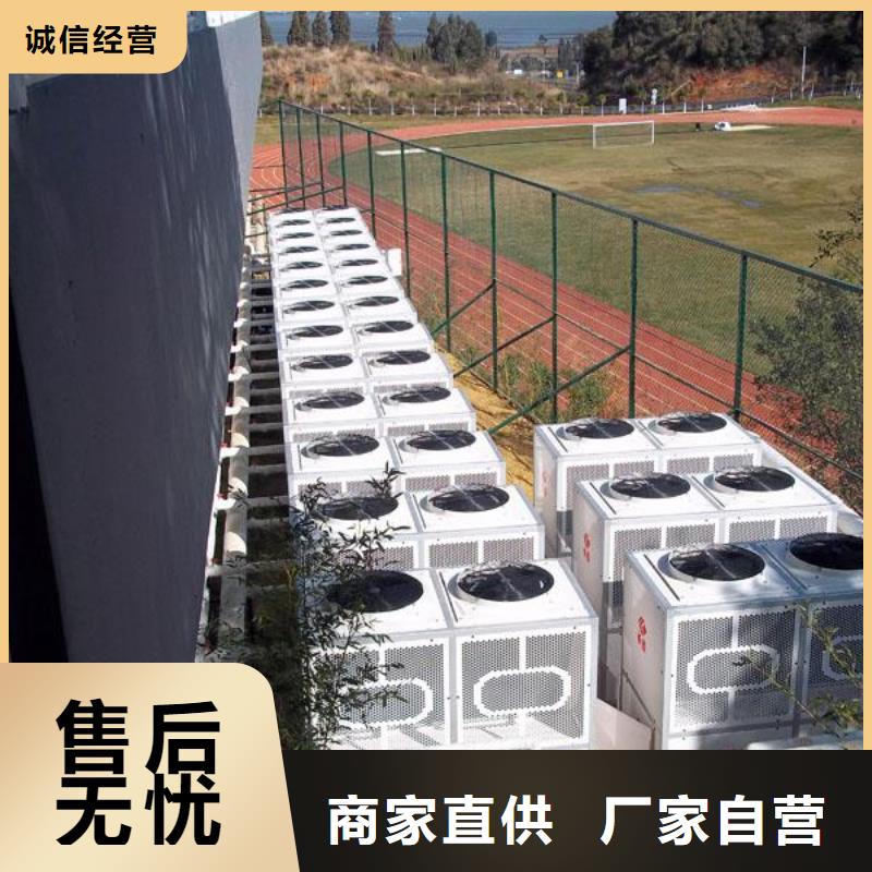 海南微晶旁流综合水处理器厂家价格嘉定区