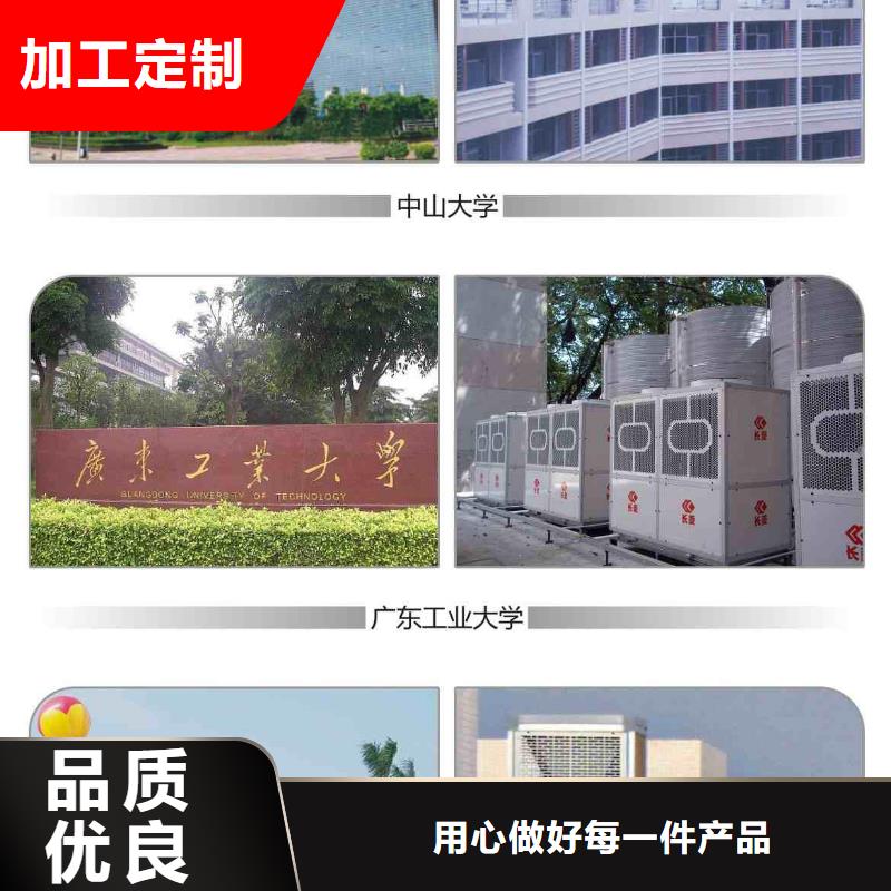开式旁流综合水处理器哪家好