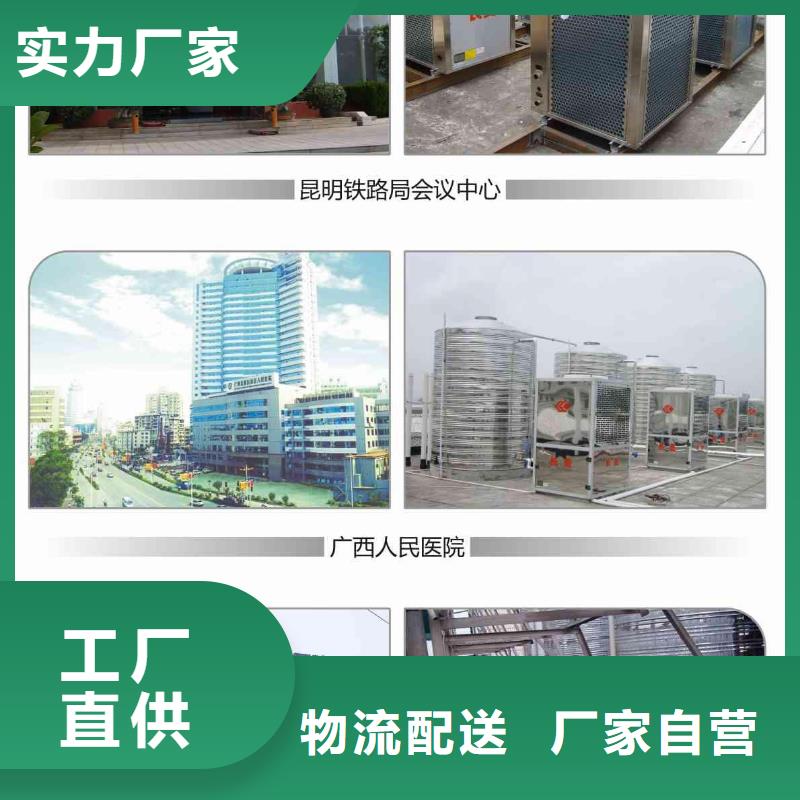 海南微晶旁流综合水处理器厂家价格嘉定区