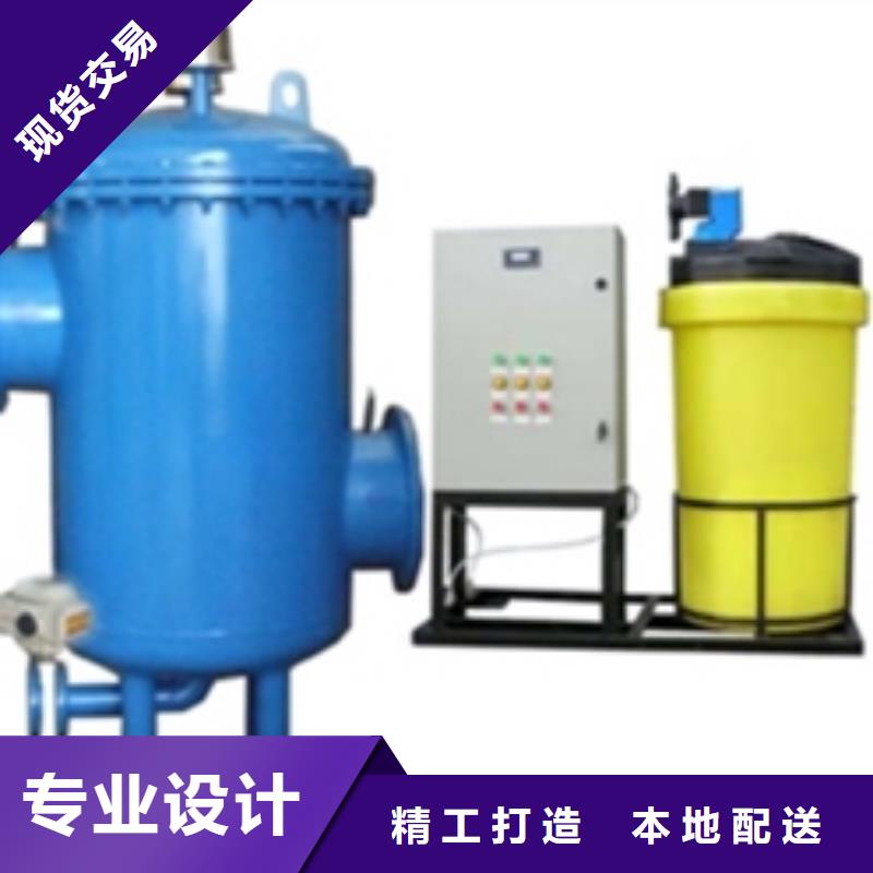 溧阳微晶旁流综合水处理器厂家价格三台县