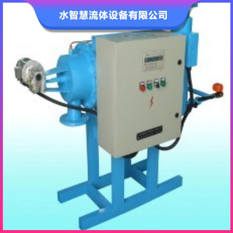 海南微晶旁流综合水处理器厂家价格嘉定区