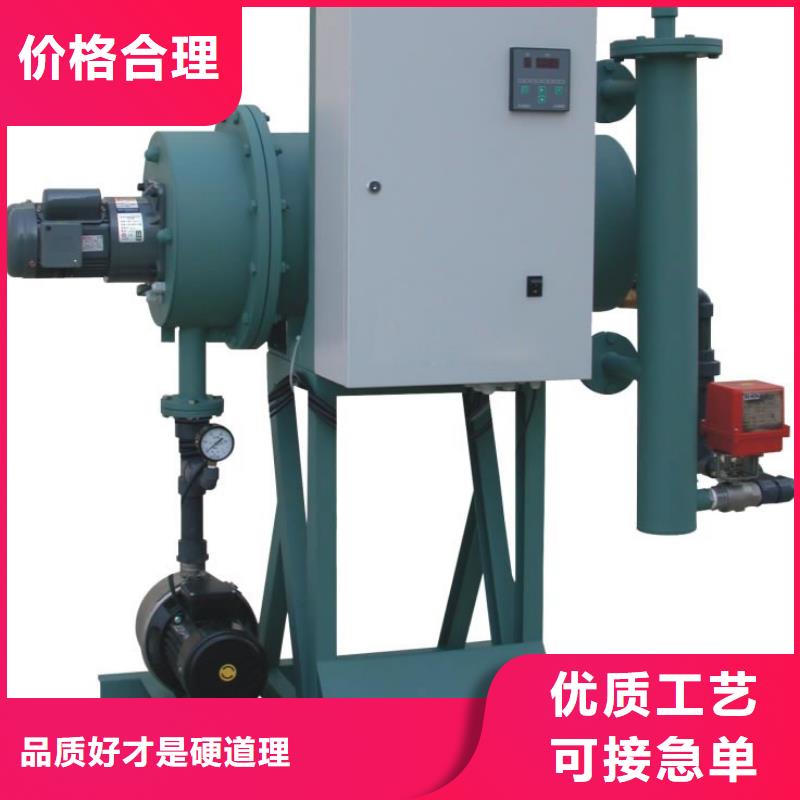 阳江微晶旁流综合水处理器厂家价格游仙区