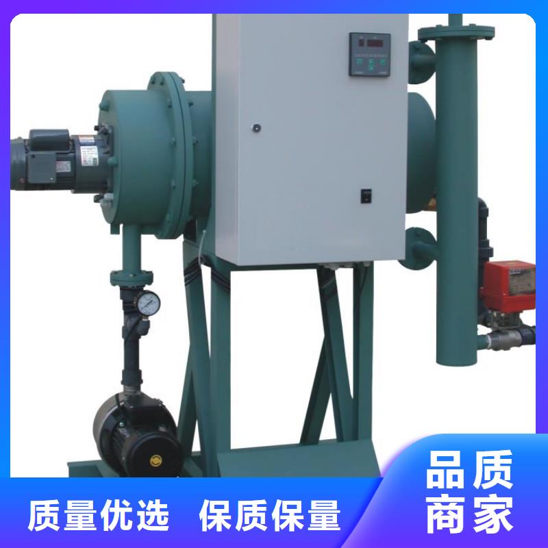 湘潭防爆旁流水综合水处理器官网标配