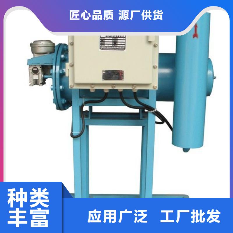 溧阳微晶旁流综合水处理器厂家价格三台县