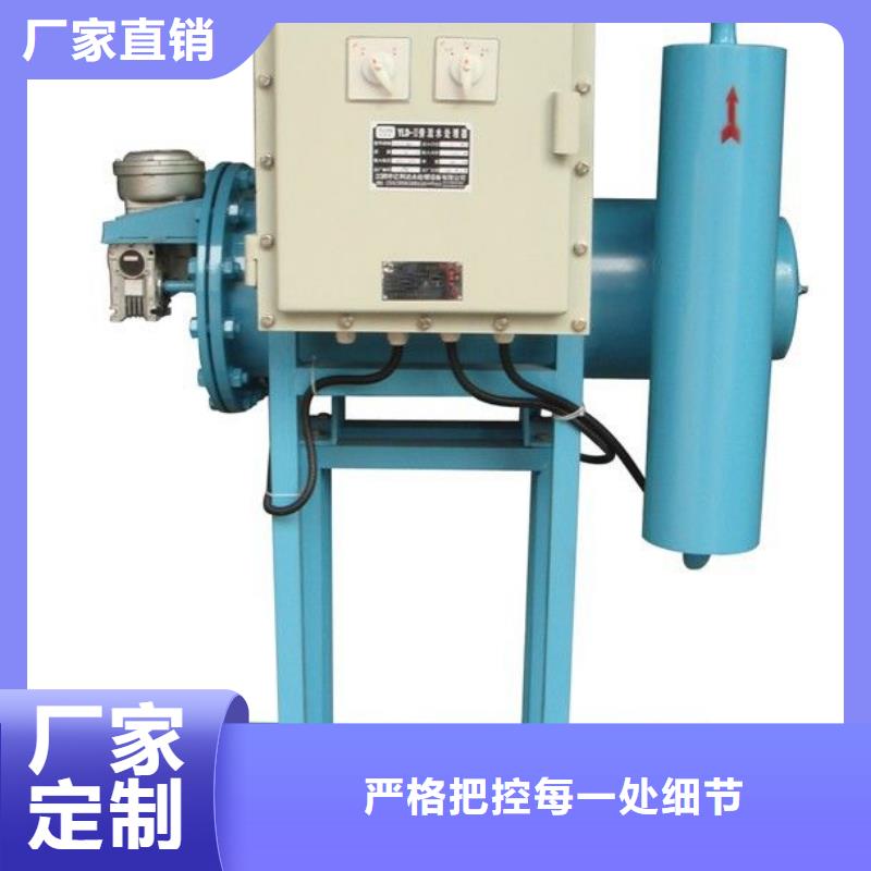 海南微晶旁流综合水处理器厂家价格嘉定区