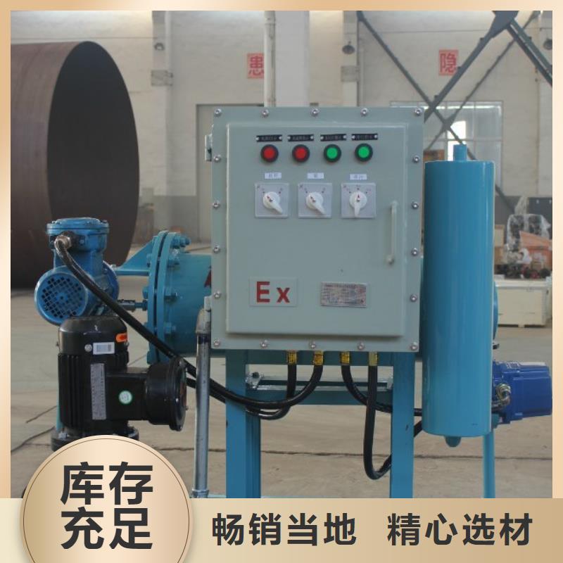 阳江微晶旁流综合水处理器厂家价格游仙区