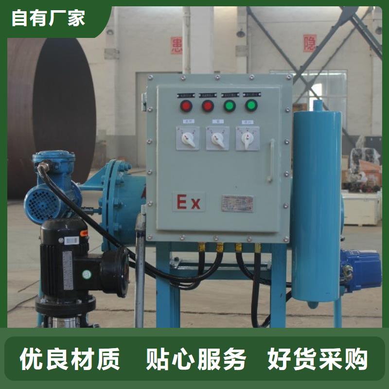 海南微晶旁流综合水处理器厂家价格嘉定区