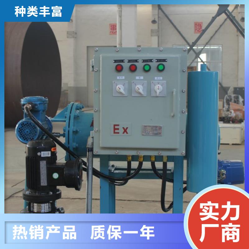 微晶旁流水处理器哪家好