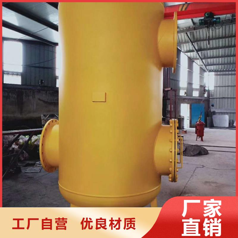 螺旋除污器冷凝器胶球自动清洗装置一手货源