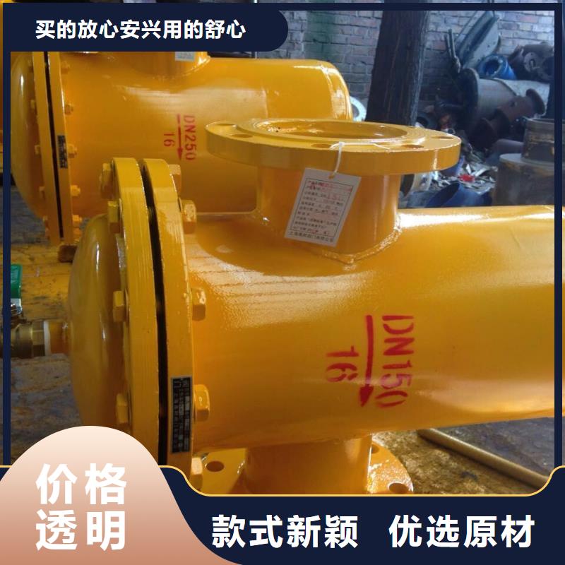 螺旋除污器冷凝器胶球自动清洗装置一手货源