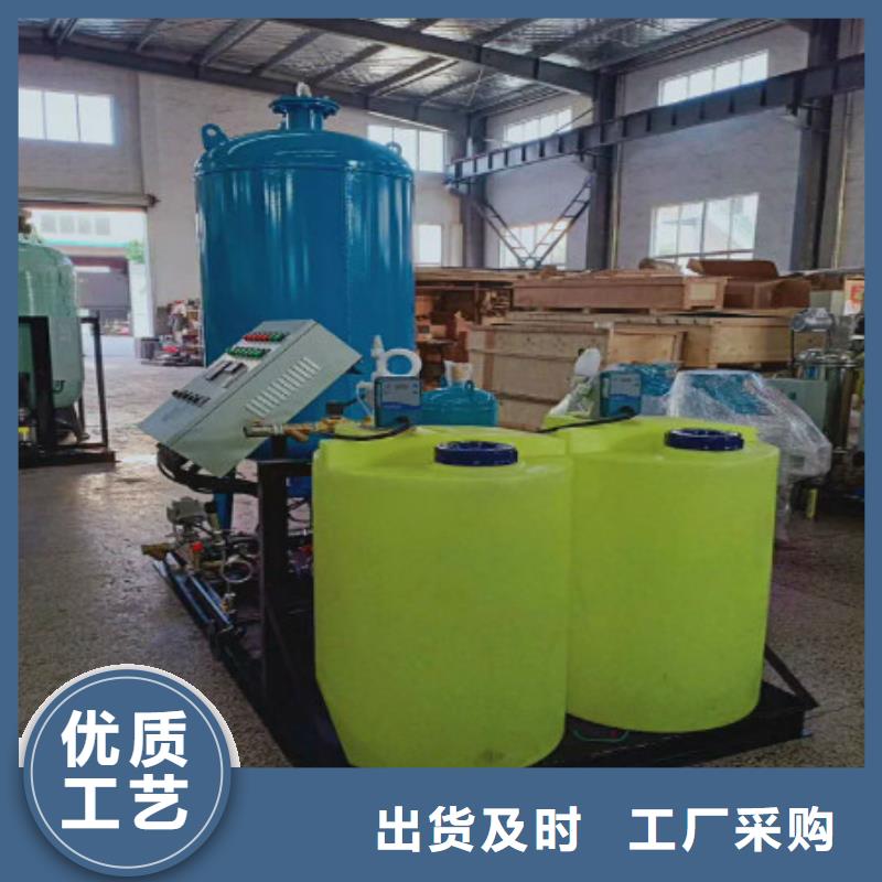 pac加药装置流程