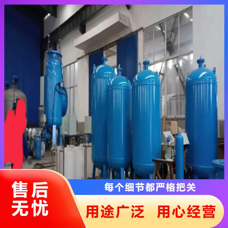 加药装置价格