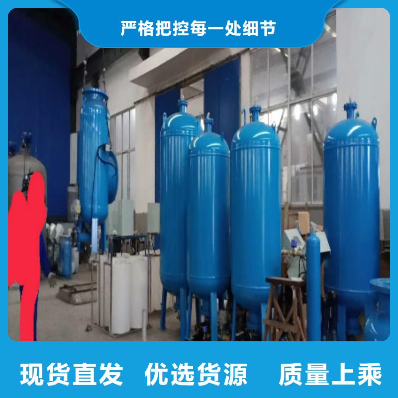 pac加药装置流程