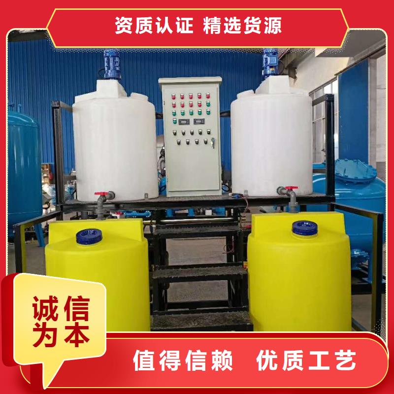 加药装置价格