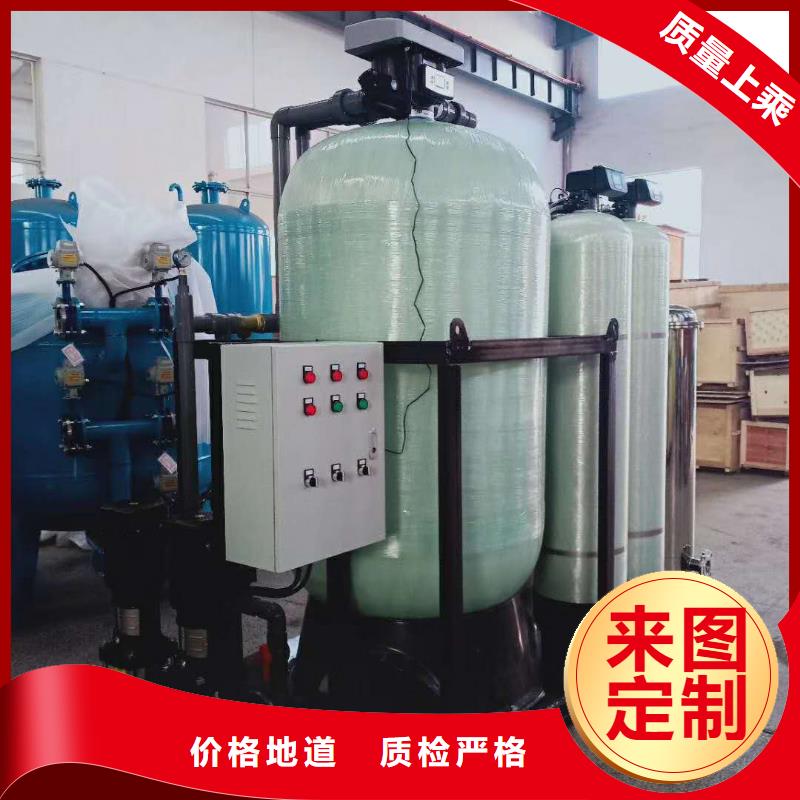 加药装置价格