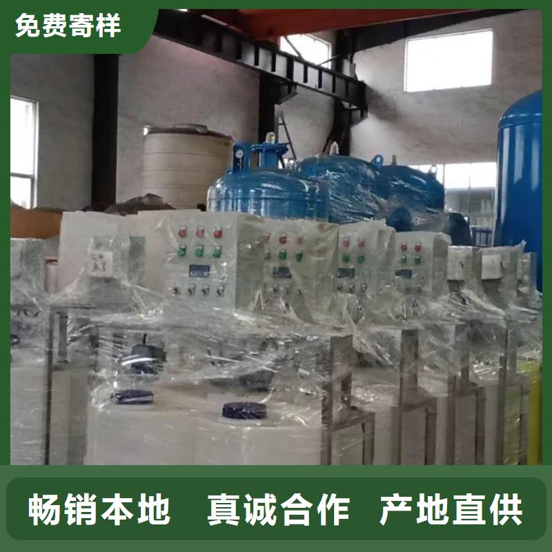 加药装置价格