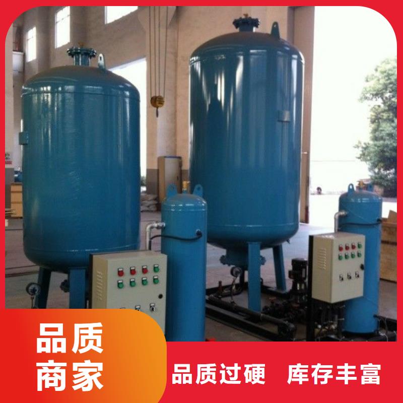 真空脱气机,旁流水处理器现货充裕