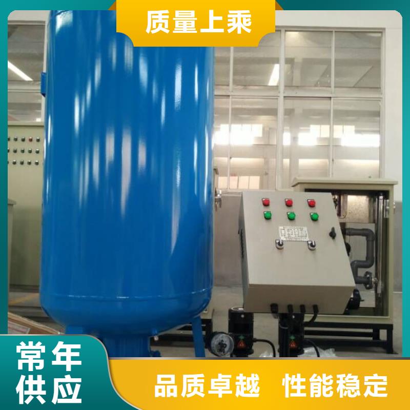 真空喷射式排气装置效果好定压补水真空脱气机组