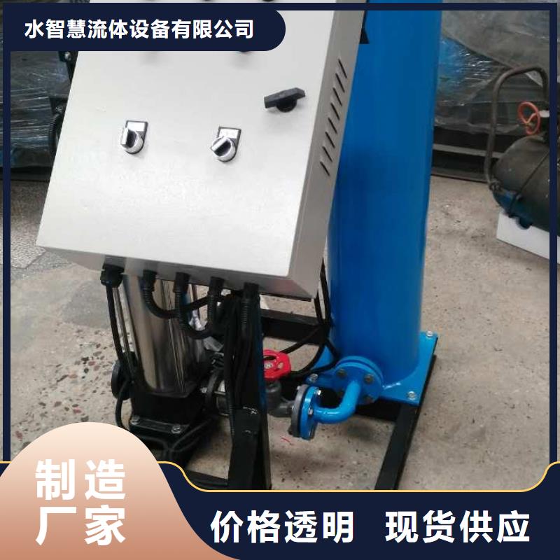 真空喷射式排气装置效果好定压补水真空脱气机组
