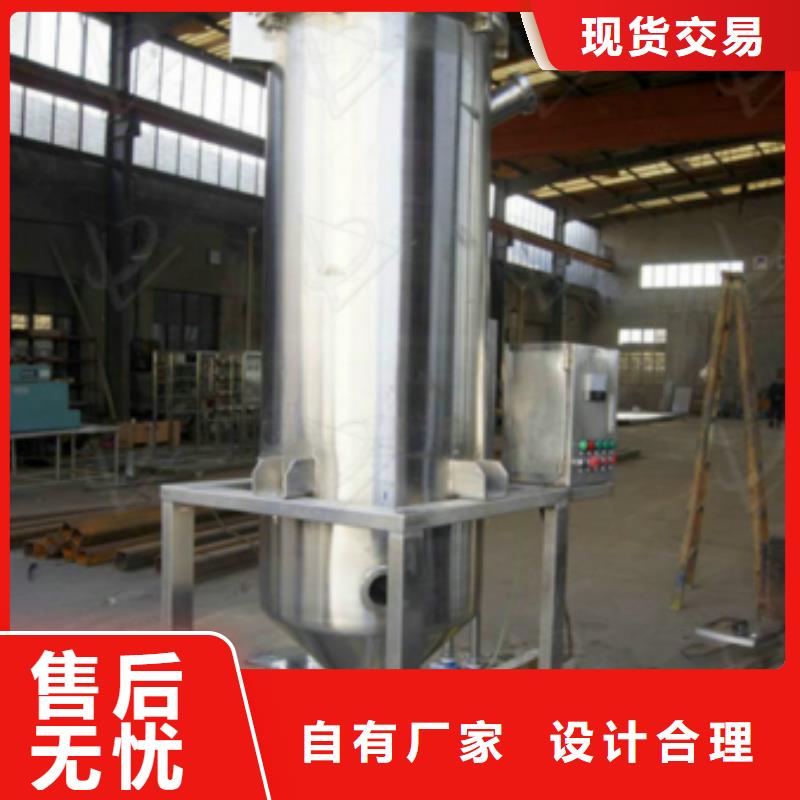 真空喷射式排气装置效果好定压补水真空脱气机组