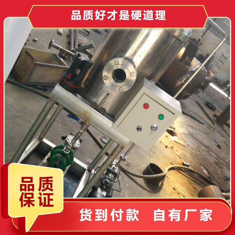 真空喷射式排气装置效果好定压补水真空脱气机组